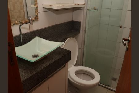 Apartamento à venda com 62m², 2 quartos e 1 vagaBanheiro social