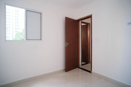 Apartamento à venda com 56m², 2 quartos e sem vagaQuarto