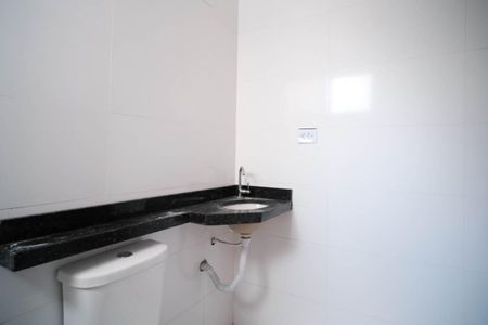 Apartamento à venda com 56m², 2 quartos e sem vagaBanheiro Social