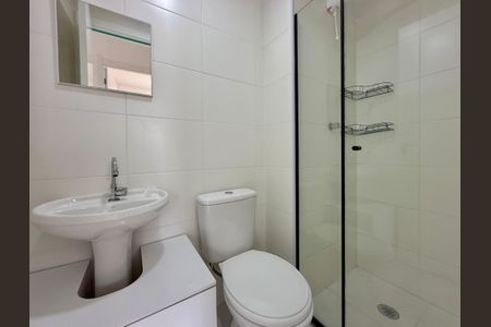 Apartamento para alugar com 32m², 2 quartos e sem vaga Apartamento para alugar com 32m², 2 quartos e sem vagaBanheiro