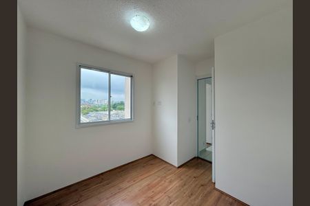 Apartamento para alugar com 32m², 2 quartos e sem vaga Apartamento para alugar com 32m², 2 quartos e sem vagaQuarto 2