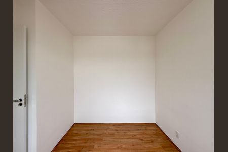 Apartamento para alugar com 32m², 2 quartos e sem vaga Apartamento para alugar com 32m², 2 quartos e sem vagaQuarto 2