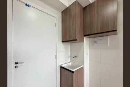 Apartamento para alugar com 32m², 2 quartos e sem vaga Apartamento para alugar com 32m², 2 quartos e sem vagaÁrea de Serviço