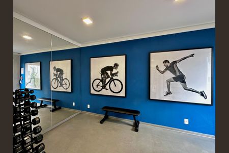 Apartamento para alugar com 32m², 2 quartos e sem vaga Apartamento para alugar com 32m², 2 quartos e sem vagaAcademia