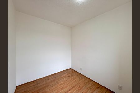 Apartamento para alugar com 32m², 2 quartos e sem vaga Apartamento para alugar com 32m², 2 quartos e sem vagaQuarto 2