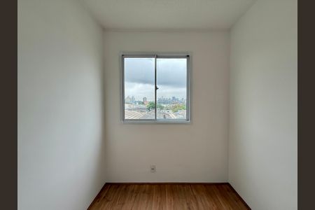 Apartamento para alugar com 32m², 2 quartos e sem vaga Apartamento para alugar com 32m², 2 quartos e sem vagaQuarto 1