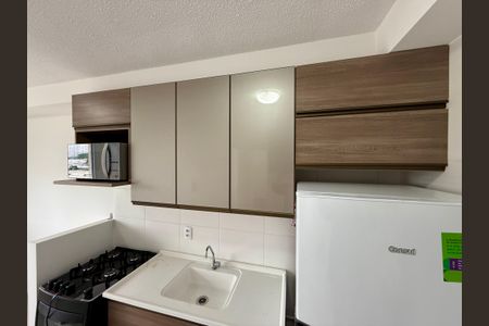 Apartamento para alugar com 32m², 2 quartos e sem vaga Apartamento para alugar com 32m², 2 quartos e sem vagaCozinha
