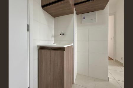 Apartamento para alugar com 32m², 2 quartos e sem vaga Apartamento para alugar com 32m², 2 quartos e sem vagaÁrea de Serviço
