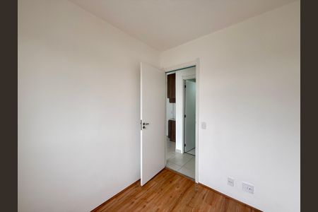 Apartamento para alugar com 32m², 2 quartos e sem vaga Apartamento para alugar com 32m², 2 quartos e sem vagaQuarto 1