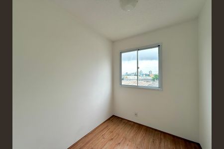 Apartamento para alugar com 32m², 2 quartos e sem vaga Apartamento para alugar com 32m², 2 quartos e sem vagaQuarto 1