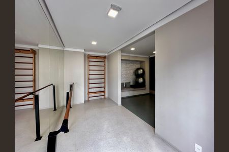 Apartamento para alugar com 32m², 2 quartos e sem vaga Apartamento para alugar com 32m², 2 quartos e sem vagaAcademia