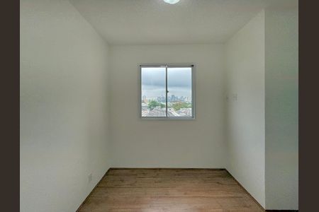 Apartamento para alugar com 32m², 2 quartos e sem vaga Apartamento para alugar com 32m², 2 quartos e sem vagaQuarto 2