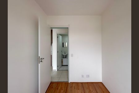 Apartamento para alugar com 32m², 2 quartos e sem vaga Apartamento para alugar com 32m², 2 quartos e sem vagaQuarto 1
