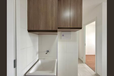 Apartamento para alugar com 32m², 2 quartos e sem vaga Apartamento para alugar com 32m², 2 quartos e sem vagaÁrea de Serviço