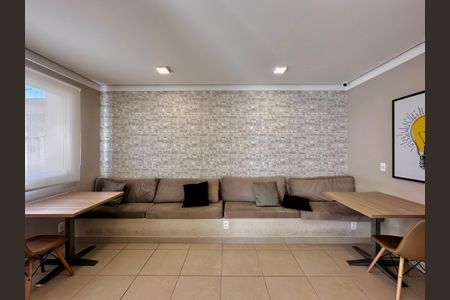 Apartamento para alugar com 32m², 2 quartos e sem vaga Apartamento para alugar com 32m², 2 quartos e sem vagaCoworking