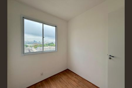 Apartamento para alugar com 32m², 2 quartos e sem vaga Apartamento para alugar com 32m², 2 quartos e sem vagaQuarto 1