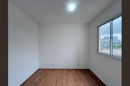 Apartamento para alugar com 32m², 2 quartos e sem vaga Apartamento para alugar com 32m², 2 quartos e sem vagaQuarto 2