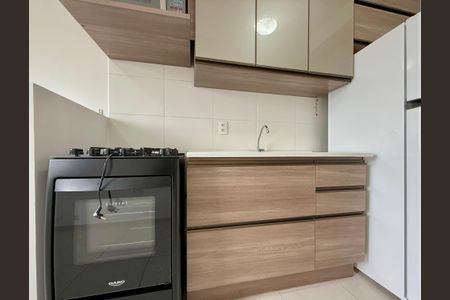 Apartamento para alugar com 32m², 2 quartos e sem vaga Apartamento para alugar com 32m², 2 quartos e sem vagaCozinha