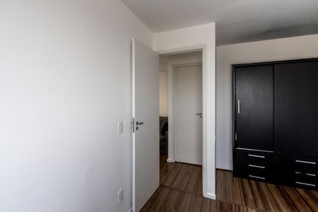 Apartamento para alugar com 40m², 1 quarto e sem vaga Apartamento para alugar com 40m², 1 quarto e sem vagaQuarto