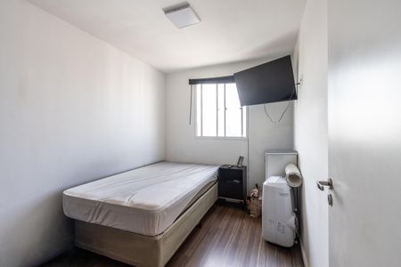 Quarto de apartamento para alugar com 1 quarto, 35m² em Água Branca, São Paulo
