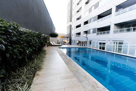 Apartamento para alugar com 40m², 1 quarto e sem vaga Apartamento para alugar com 40m², 1 quarto e sem vagaPiscina