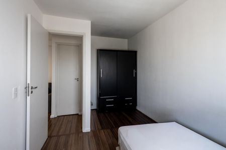 Quarto de apartamento para alugar com 1 quarto, 35m² em Água Branca, São Paulo