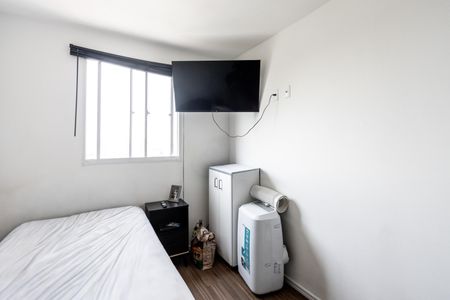 Apartamento para alugar com 40m², 1 quarto e sem vaga Apartamento para alugar com 40m², 1 quarto e sem vagaQuarto