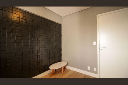 Apartamento à venda com 59m², 2 quartos e 2 vagas Apartamento à venda com 59m², 2 quartos e 2 vagasQuarto