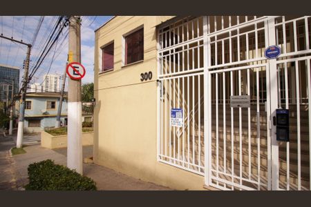 Apartamento à venda com 59m², 2 quartos e 2 vagas Apartamento à venda com 59m², 2 quartos e 2 vagasÁrea comum