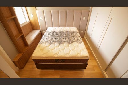 Apartamento à venda com 59m², 2 quartos e 2 vagas Apartamento à venda com 59m², 2 quartos e 2 vagasSuíte