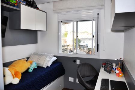 Apartamento à venda com 65m², 2 quartos e 2 vagasDetalhe - Quarto 02