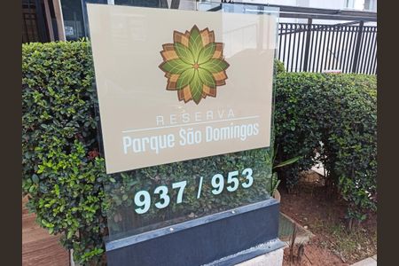 Apartamento à venda com 65m², 2 quartos e 2 vagasCondomínio