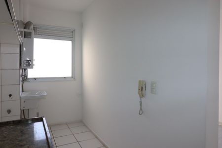 Apartamento à venda com 57m², 2 quartos e 1 vagaCozinha