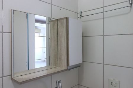 Apartamento à venda com 57m², 2 quartos e 1 vagaBanheiro da Suíte