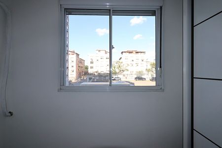 Apartamento à venda com 57m², 2 quartos e 1 vagaVista da Suíte