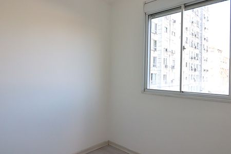 Apartamento à venda com 57m², 2 quartos e 1 vagaQuarto 