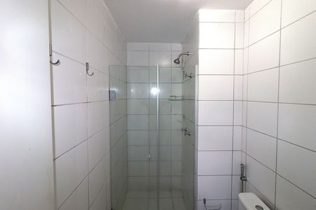 Apartamento à venda com 57m², 2 quartos e 1 vagaBanheiro da Suíte