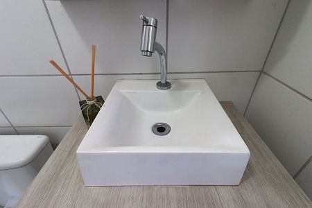 Apartamento à venda com 57m², 2 quartos e 1 vagaBanheiro da Suíte