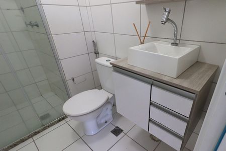 Apartamento à venda com 57m², 2 quartos e 1 vagaBanheiro da Suíte