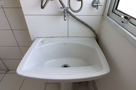 Apartamento à venda com 57m², 2 quartos e 1 vagaÁrea de Serviço
