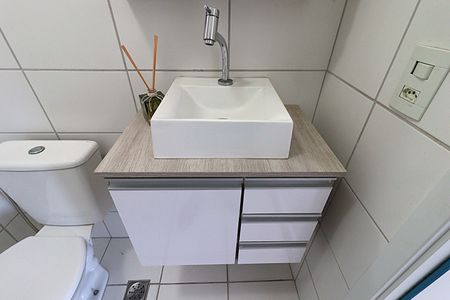 Apartamento à venda com 57m², 2 quartos e 1 vagaBanheiro da Suíte