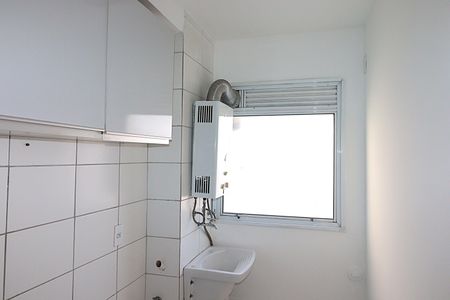 Apartamento à venda com 57m², 2 quartos e 1 vagaÁrea de Serviço