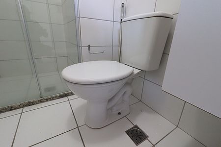 Apartamento à venda com 57m², 2 quartos e 1 vagaBanheiro da Suíte