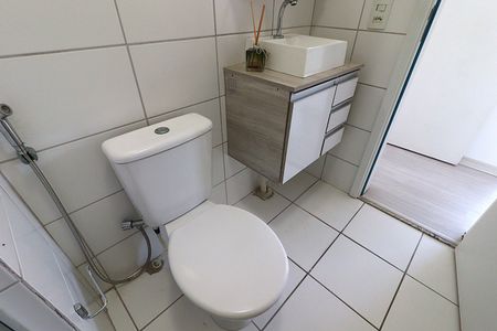 Apartamento à venda com 57m², 2 quartos e 1 vagaBanheiro da Suíte