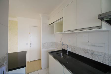Apartamento à venda com 46m², 2 quartos e 1 vagaCozinha