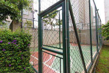 Apartamento à venda com 46m², 2 quartos e 1 vagaÁrea comum