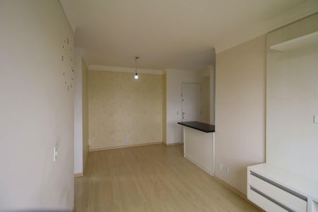 Apartamento à venda com 46m², 2 quartos e 1 vagaSala