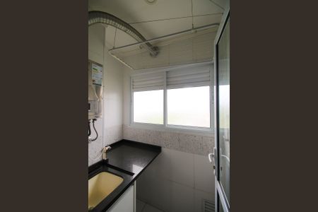 Apartamento à venda com 46m², 2 quartos e 1 vagaÁrea de Serviço