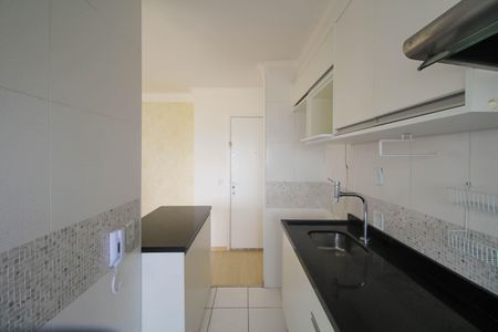 Apartamento à venda com 46m², 2 quartos e 1 vagaCozinha