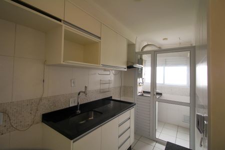 Apartamento à venda com 46m², 2 quartos e 1 vagaCozinha